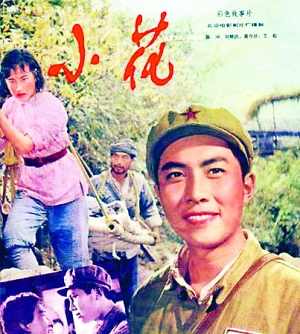 本科没有学位证书能考编吗